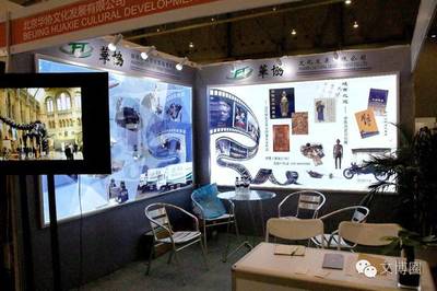 博博會(huì) 當(dāng)創(chuàng)意邂逅科技，舞臺(tái)藝術(shù)造型的視覺(jué)革命