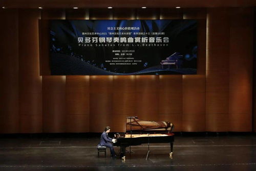 劇焦2022，藝啟新程 惠州文化藝術中心年度回顧與展望