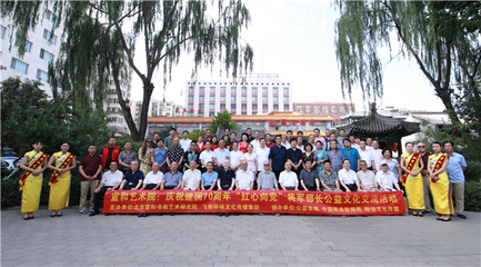 北京宣和書畫藝術(shù)研究院2020年面向全國招募會員、經(jīng)紀(jì)人及分院，深化文化經(jīng)紀(jì)人服務(wù)