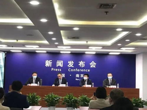 南京金秋經(jīng)貿(mào)洽談會亮點紛呈 集中簽約項目總投資超3200億，文化經(jīng)紀人服務助力產(chǎn)業(yè)升級