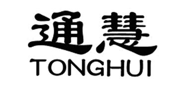 蒙城縣慧通電腦服務有限責任公司 引領(lǐng)文化經(jīng)紀人的數(shù)字時代